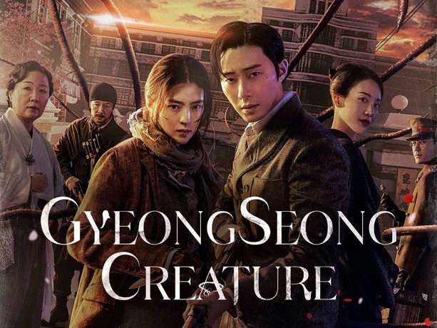 Gyeongseong Creature Season 2 Ep 5 Recap: A Twisted Journey Into the Past