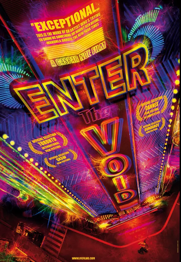 Best Movies Like Enter the Void for Fans of Psychedelic and Trippy Cinema