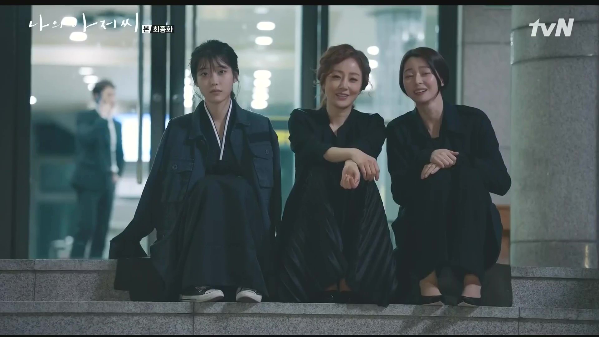 What Happens at the End of My Mister? Full Explanation of the Finale