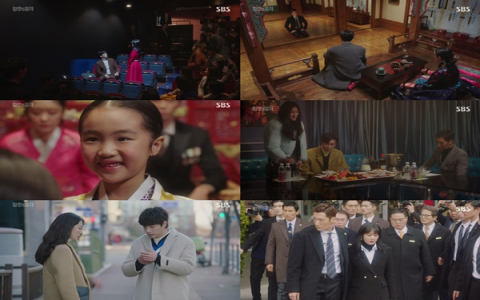 The Last Empress Kdrama Ending Explained: What Happens to Sunny and the Imperial Family?