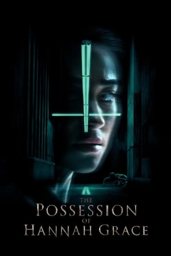 similar movies to the possession of hannah grace