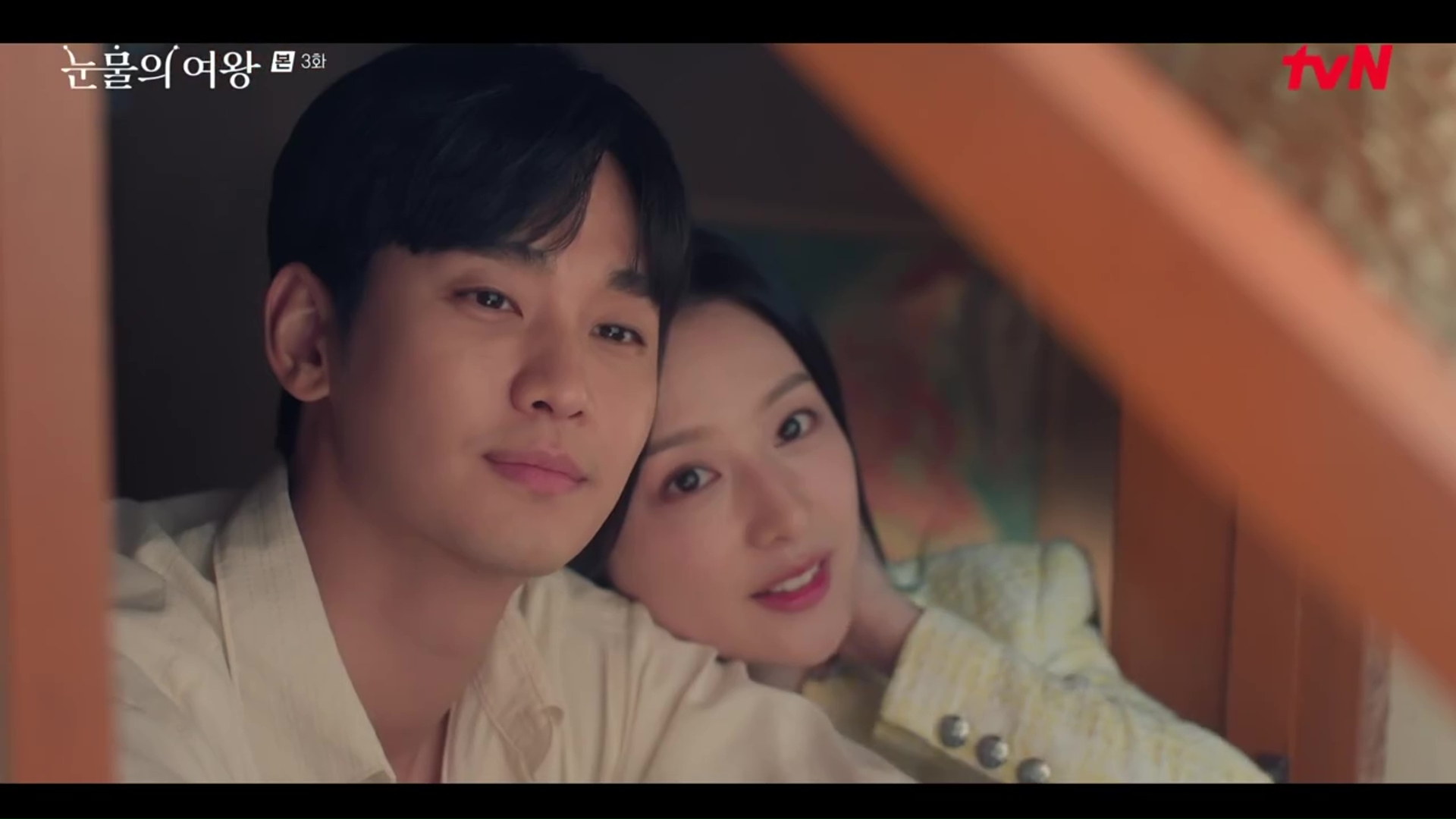 Queen of Tears Episode 4 Recap: Highlights and Surprises