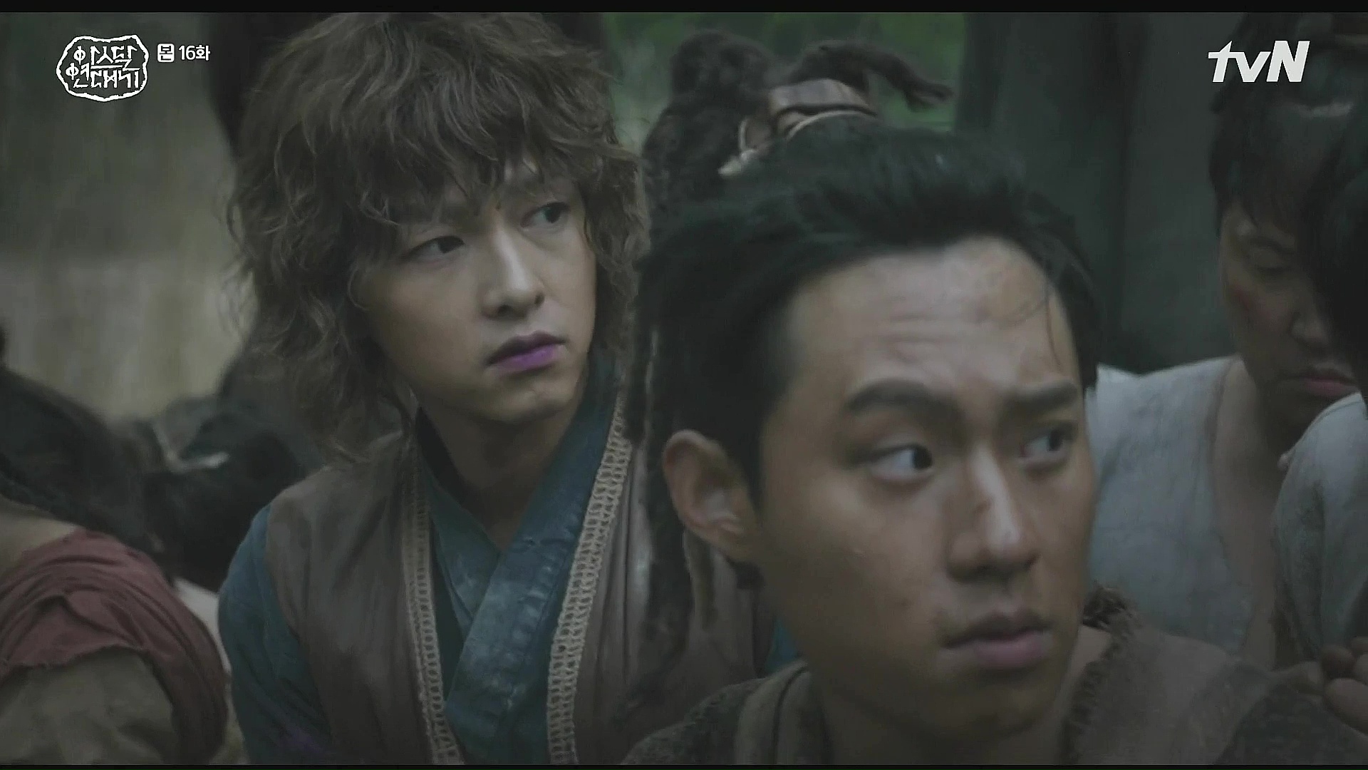 Catching Up on Arthdal Chronicles? Heres Your Essential Recap