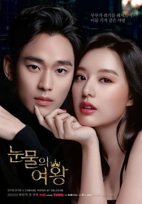 Queen of Tears Recap: What Just Happened? Here is Everything You Need to Know About the Latest Drama