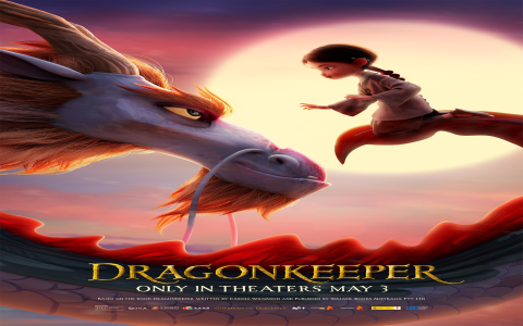 Similar Movies to How to Train Your Dragon: Best Animated Adventures for the Whole Family!