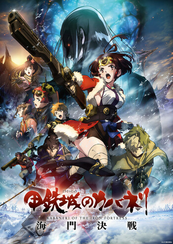 If You Liked Kabaneri, Watch These Anime Series!